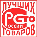 ДиаДЭНС-Кардио  купить в Высоковске Нейродэнс ПКМ официальный сайт - denasdevice.ru 